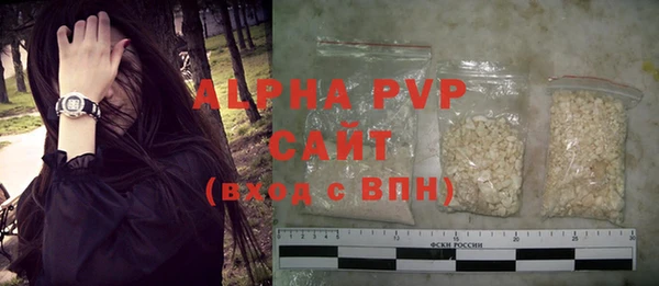 амфетамин Краснотурьинск