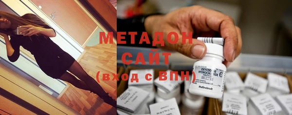 амфетамин Краснотурьинск
