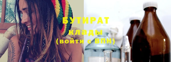 амфетамин Краснотурьинск