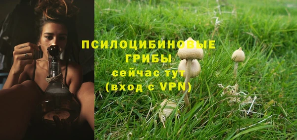 амфетамин Краснотурьинск