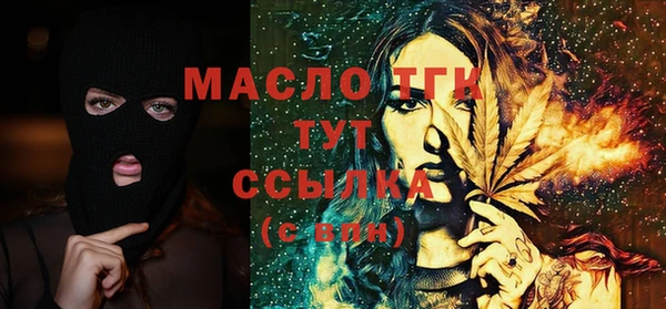 амфетамин Краснотурьинск