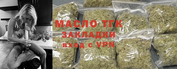 амфетамин Краснотурьинск