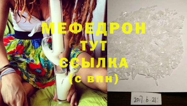 дживик Корсаков