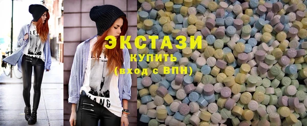 амфетамин Краснотурьинск