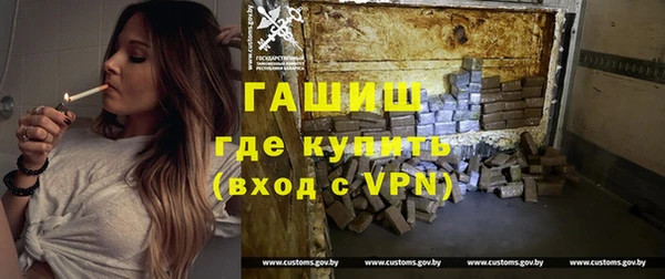 амфетамин Краснотурьинск