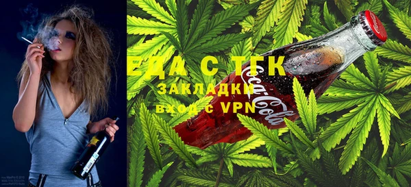 амфетамин Краснотурьинск