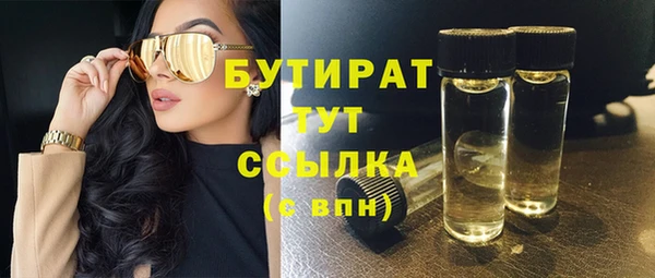 амфетамин Краснотурьинск