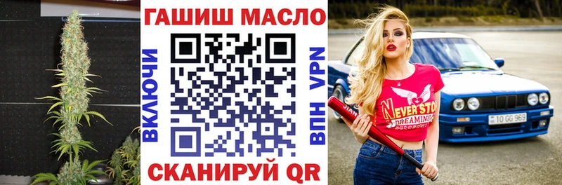 Дистиллят ТГК концентрат Армянск